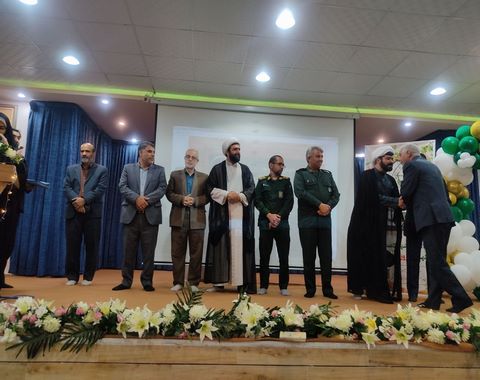 برگزاری جشن مقام معلم در حسینیه سید الشهدا